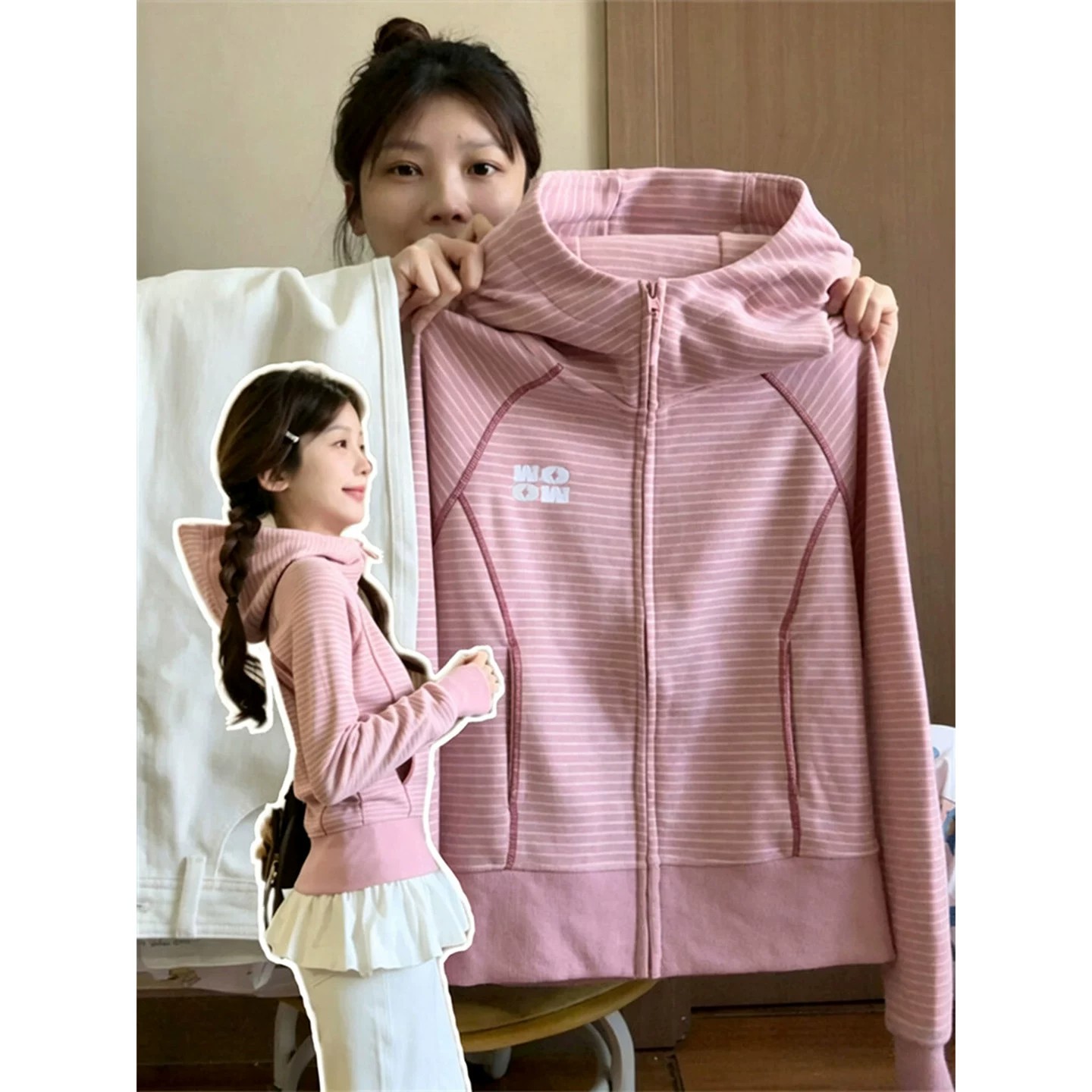 Women’s Striped Short Jacket 2026 Spring Autumn Sporty Slim Hooded Zip Cardigan Sweatshirt