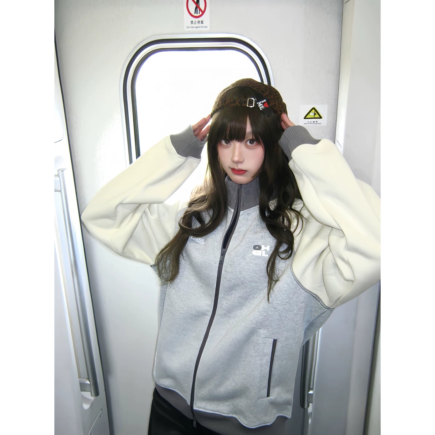 Women’s Colorblock Stand Collar Zip Cardigan Jacket